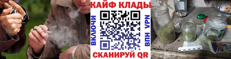 Виды наркотиков купить Красково Кокаин Мефедрон Alpha PVP Бошки Шишки Псилоцибиновые грибы ГАШ