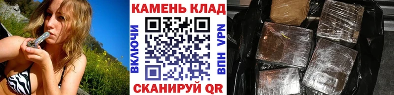 ГАШ ice o lator  kraken ссылки  Красково 