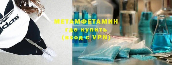 каннабис Михайловка