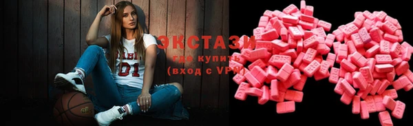 молекула духа Абдулино