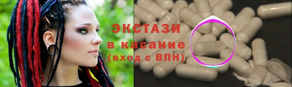гашишное масло Алексеевка