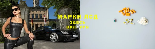 гидропоника Михайловск