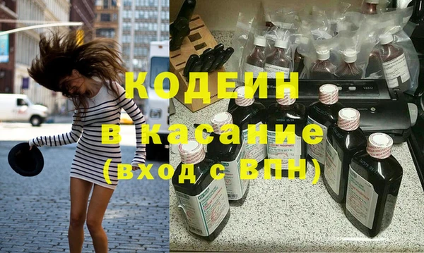 героин Алзамай