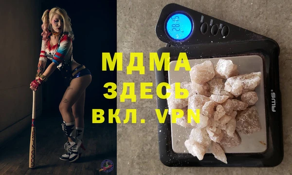 героин Алзамай