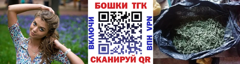 KRAKEN маркетплейс  закладки  Красково  Каннабис сатива 